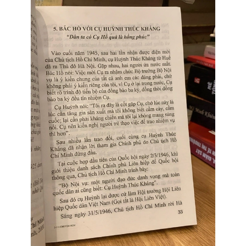 117 Chuyện kể về tấm gương đạo đức Hồ Chí Minh - TT Thông tin công tác tư tưởng 757143