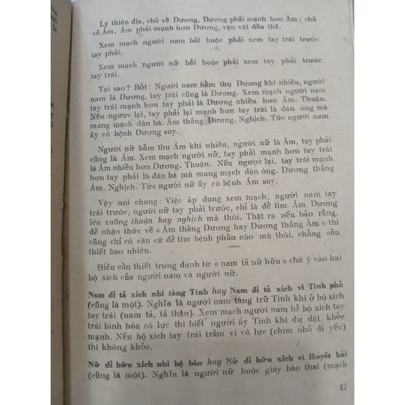 ĐỊNH NINH TÔI HỌC MẠCH - ĐỊNH NINH LÊ ĐỨC THIẾP  736383