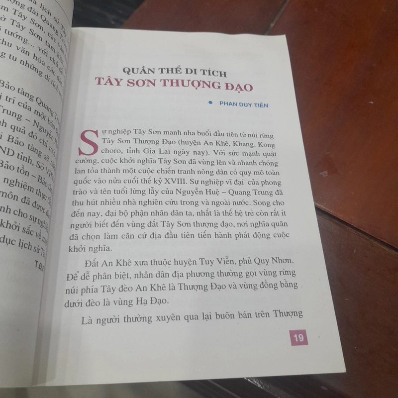 Bảo tàng Quang Trung và Di tích Tây Sơn 444429
