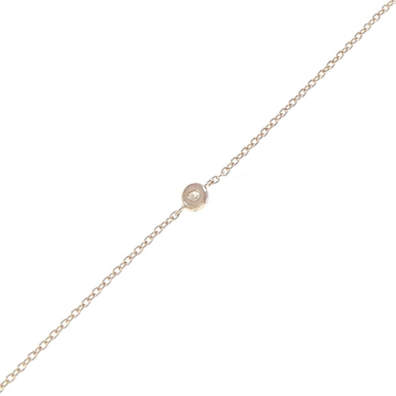 K18PG Vòng tay kim cương 0.03CT - Hàng hiệu Chính hãng 870073