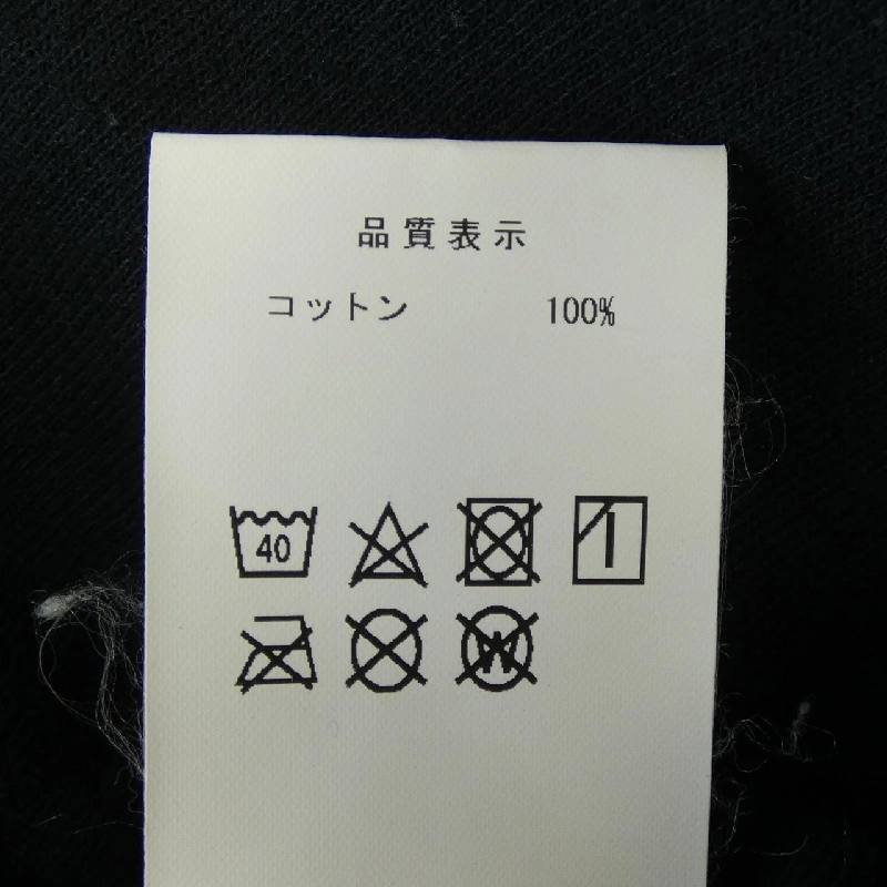 Áo thun DESCENDANT - Hàng hiệu Authentic 892131