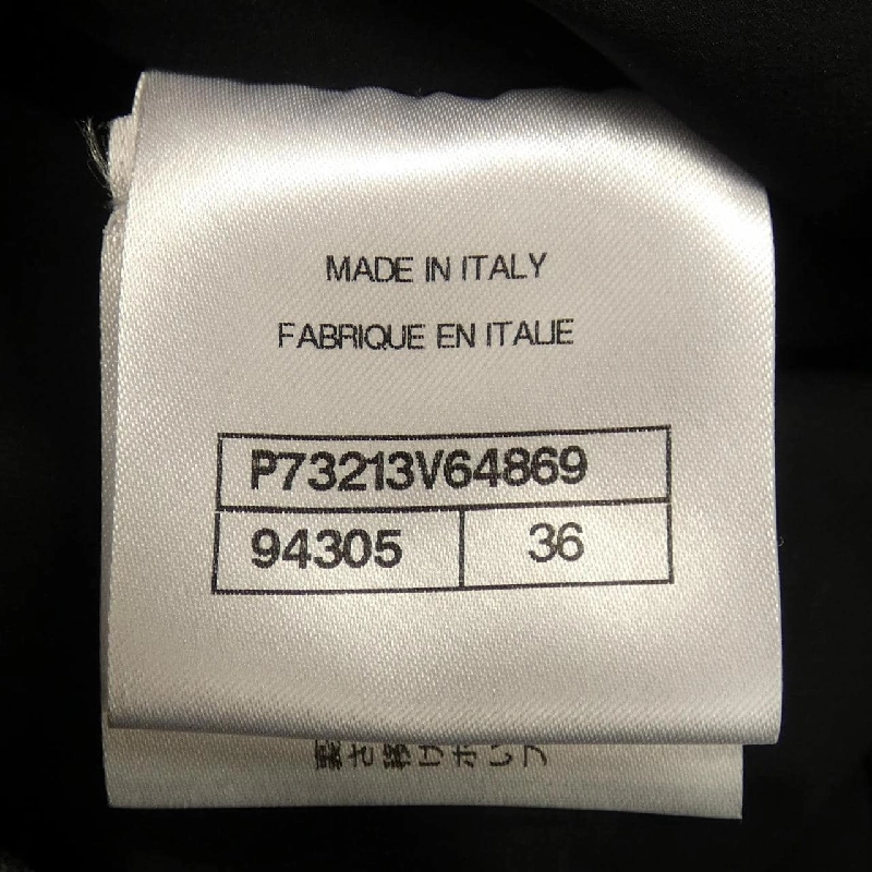 【Mã giảm giá】Chanel CHANEL Quần 655897