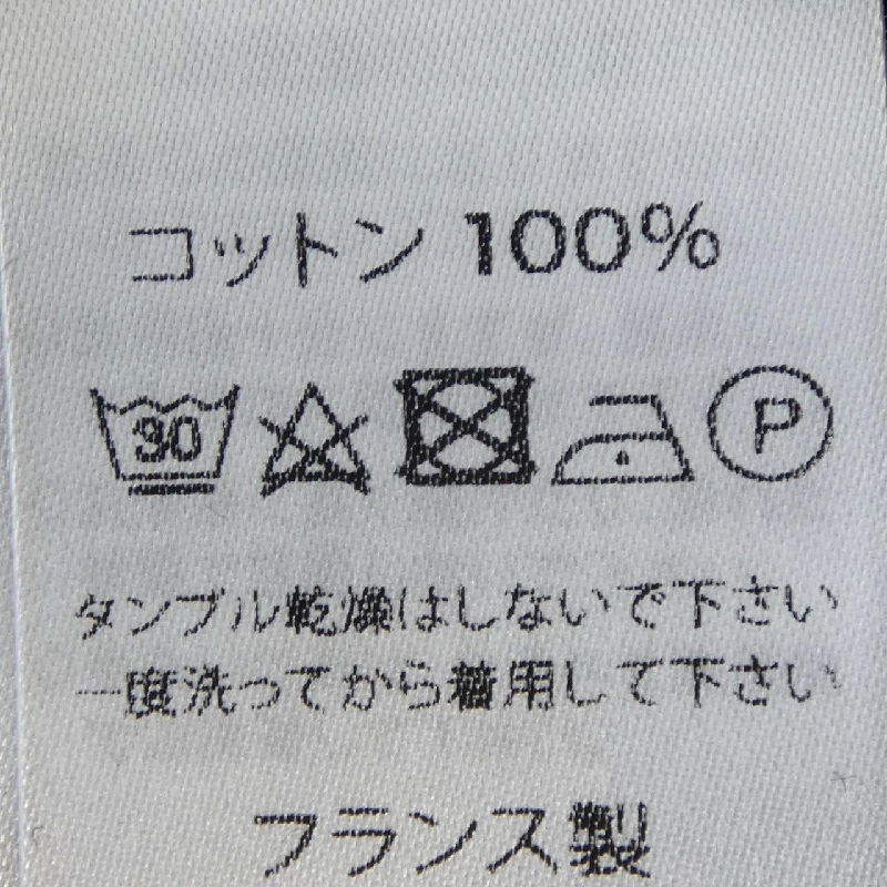 Hàng hiệu SAINT JAMES - Áo thun 896859