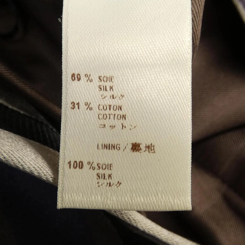 Chân váy LOUIS VUITTON WNSK25S3A - Hàng hiệu Authentic 817993