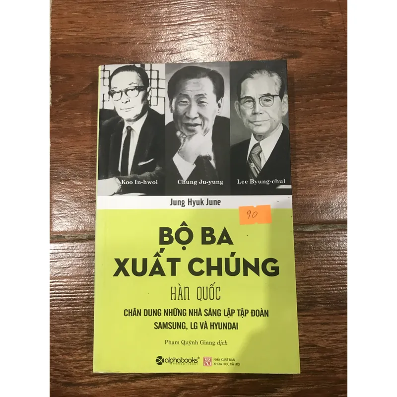 Bộ ba xuất chúng Hàn Quốc (k1) 719785