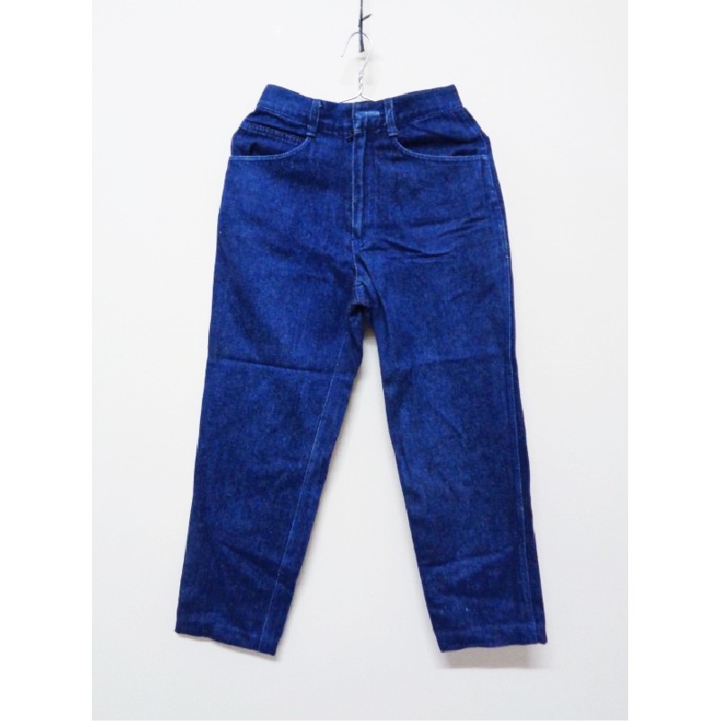 Quần Jeans nam (Màu xanh đậm) 57923