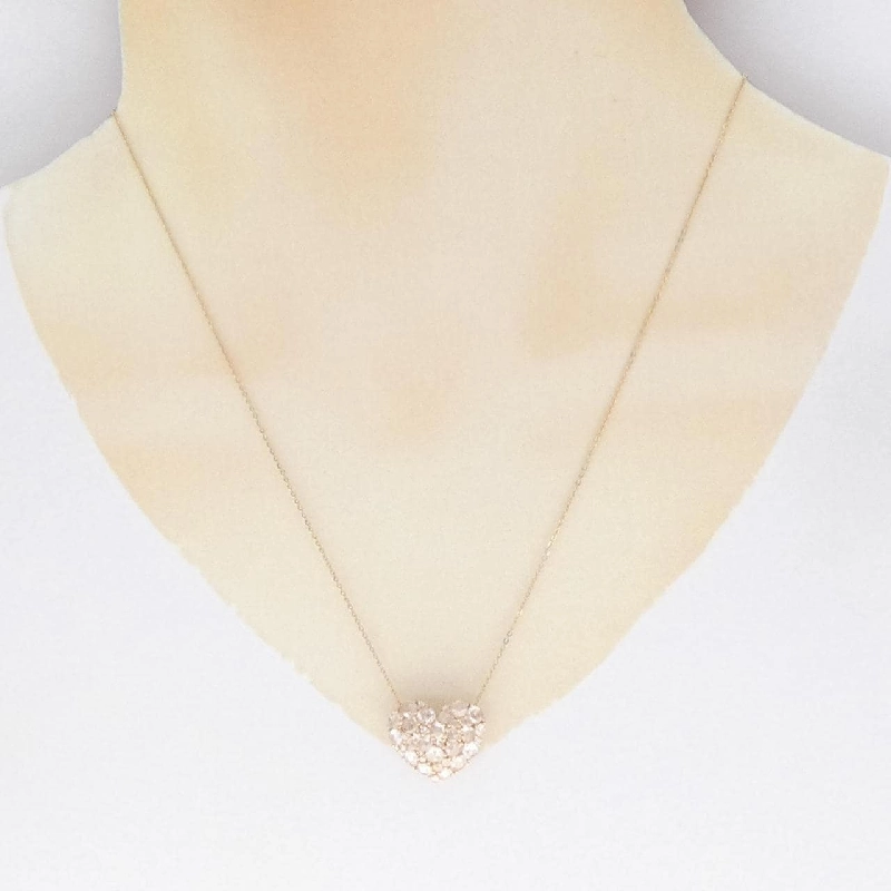 K18PG Dây chuyền kim cương hình trái tim 1.70CT - Hàng hiệu Chính hãng 862008