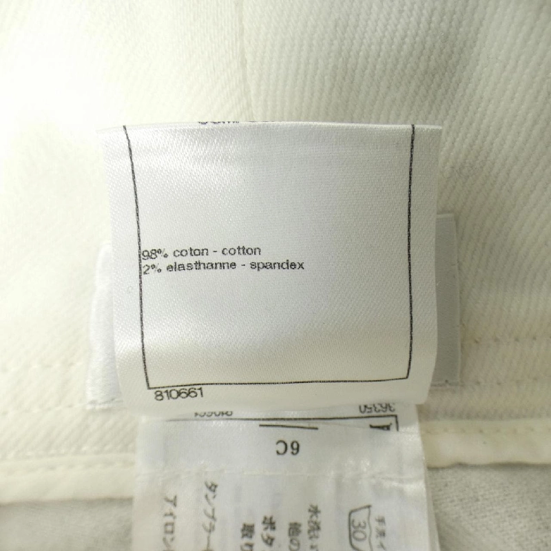 【Mã giảm giá】Chanel CHANEL Quần 653103