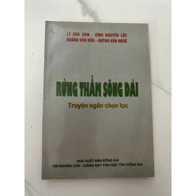 Rừng Thẳm Sông Dài - Nhiều tác giả (Lý Văn Sâm, Bình Nguyên Lộc...) 658223