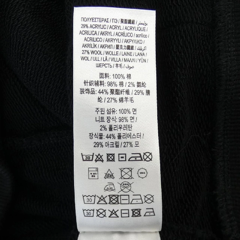 Áo khoác BURBERRY - Hàng hiệu Chính hãng 899240