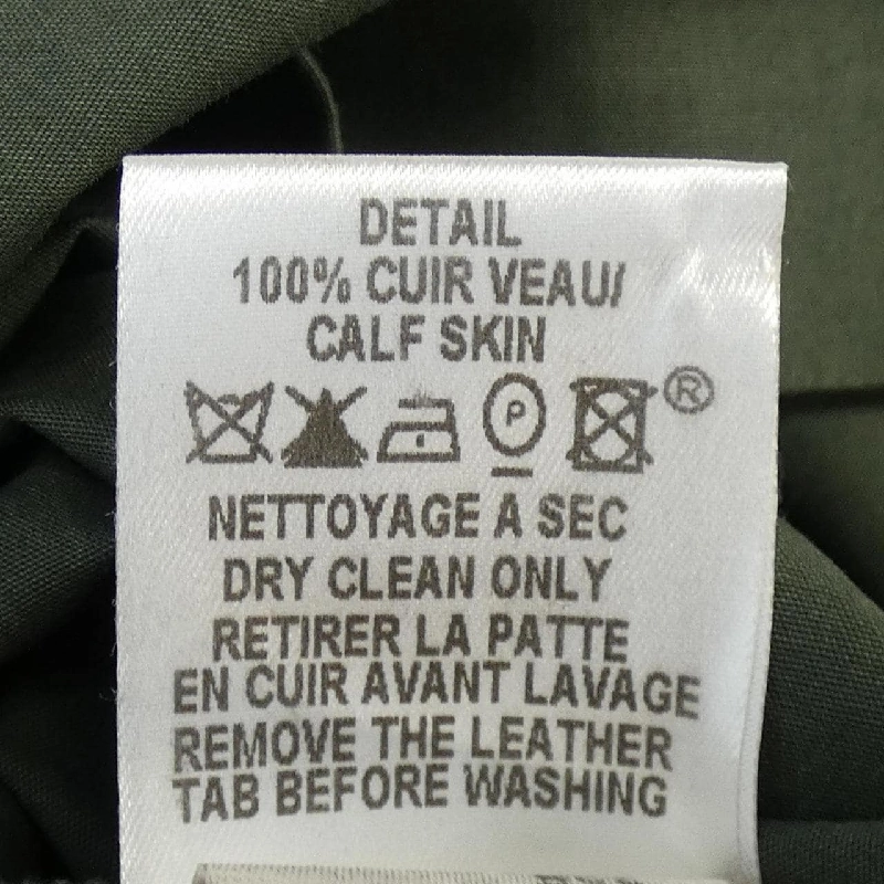 Bộ sản phẩm PAULE KA - Hàng hiệu Authentic 827631