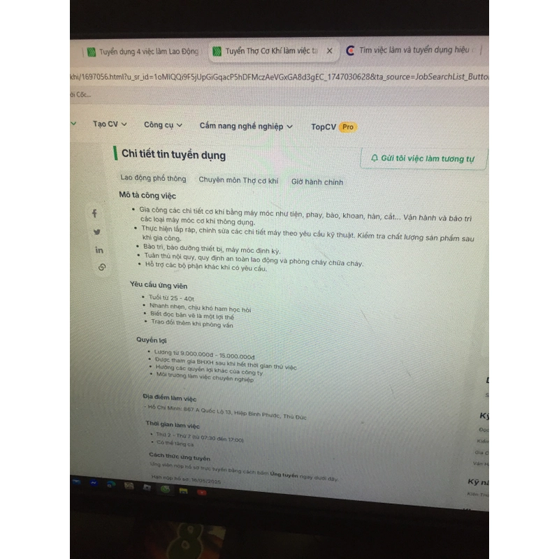 dell 3505 i7 6700 ssd256 ram 32 447571