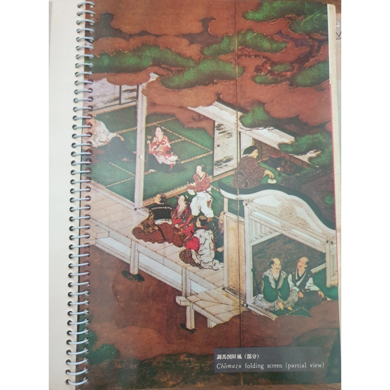Sách Trà Đạo Nhật Bản (bản in năm 1971 đẹp hiếm) 479428