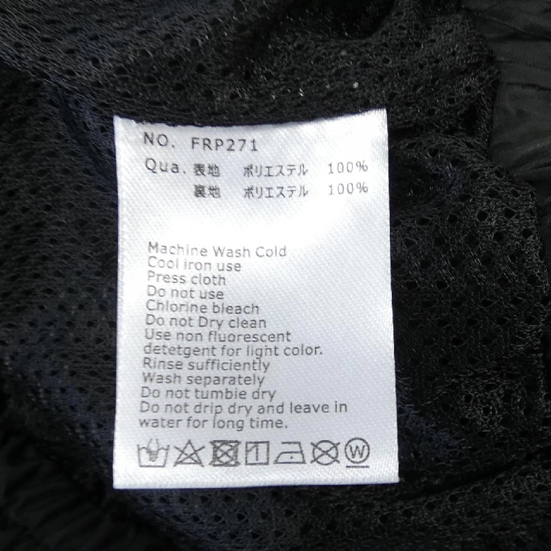 【Mã giảm giá】Skirt FR2 653388