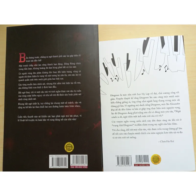 13.67 & BIẾN TẤU DIOGENES  1001122