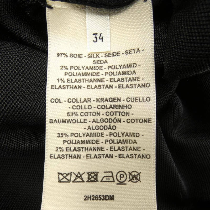 【Mã giảm giá】HERMES Áo len 639886