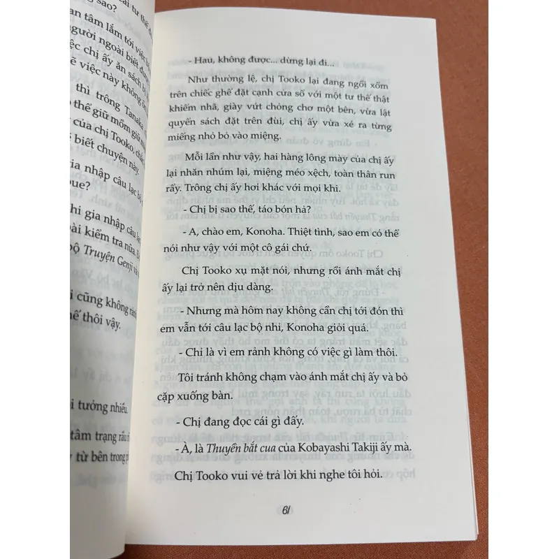 Cô gái văn chương và Tuyển tập tình yêu tập 1 🌊 599516