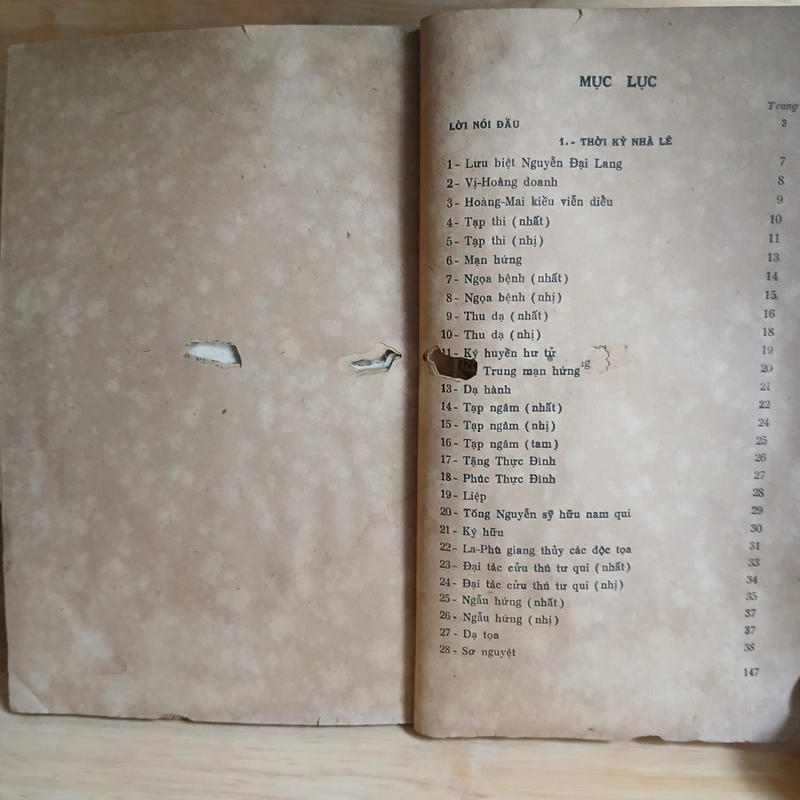 Thơ Chữ Hán NGUYỄN DU (Xb 1959) - Bùi Kỷ, Phan Võ, Nguyễn Khắc Hanh dịch 517582