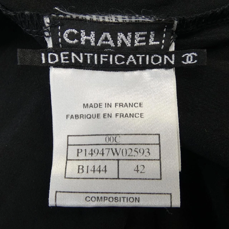 【Khuyến mãi】Váy Chanel CHANEL 652827