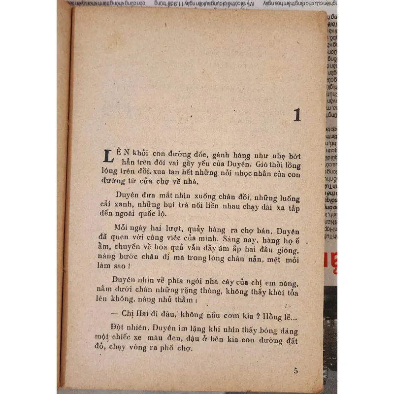 Tiểu thuyết CHIẾC LÁ RỤNG VỀ ĐÊM (301 trang) - Tác giả: Sơn Linh 993427