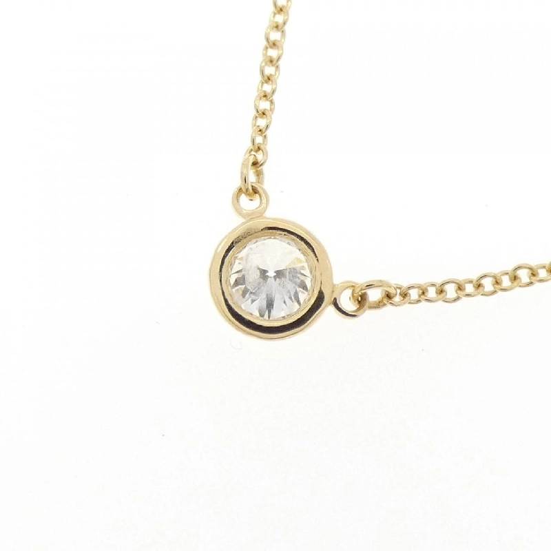 Dây chuyền Tiffany By The Yard - Hàng hiệu Chính hãng 841343