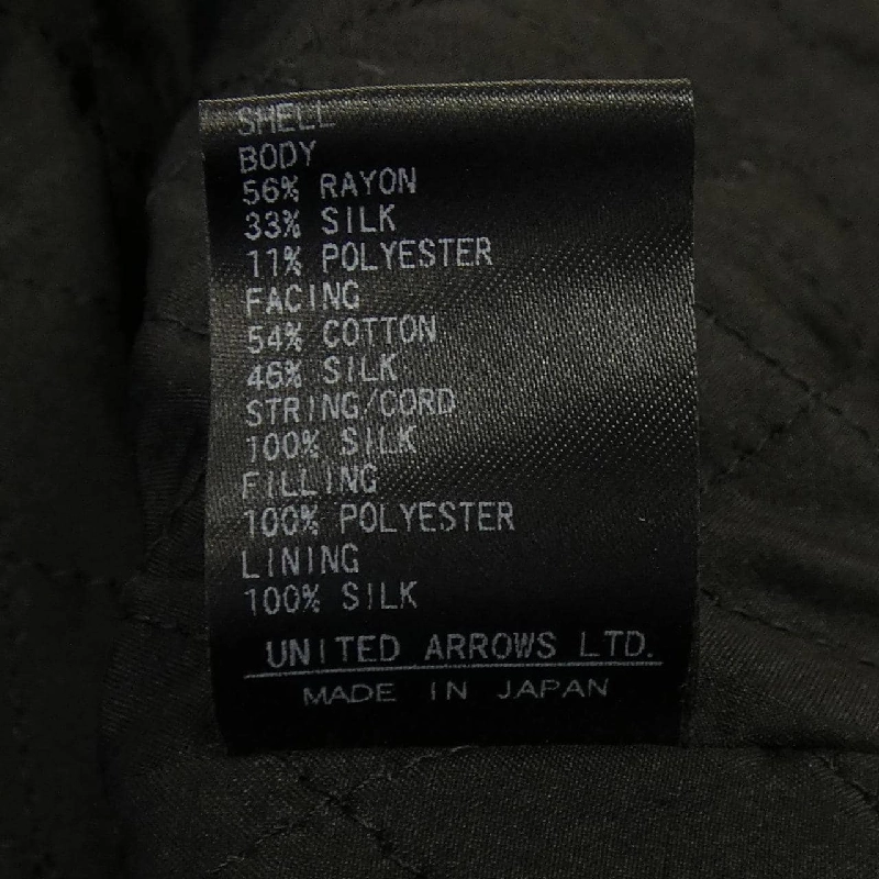 Đồ hiệu DRAWER 6525-299-0835 Áo khoác - Hàng hiệu Authentic 812550