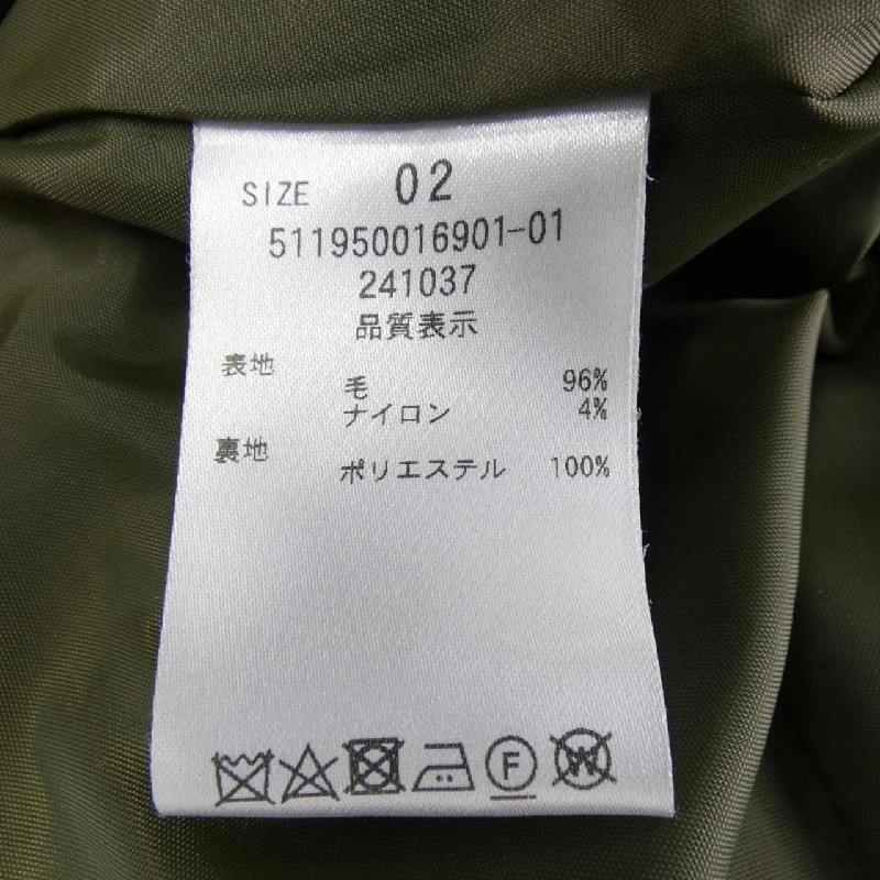 Áo khoác ELENDEEK 633371