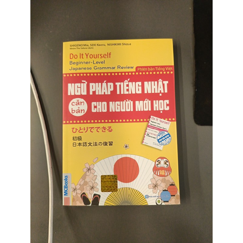 Ngữ pháp tiếng Nhật (căn bản) cho người mới học  21845