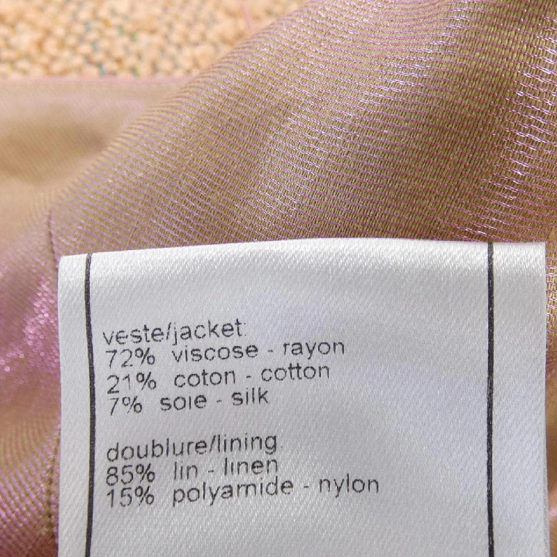 【Mã giảm giá】【Cổ điển】Áo khoác Chanel CHANEL 638612