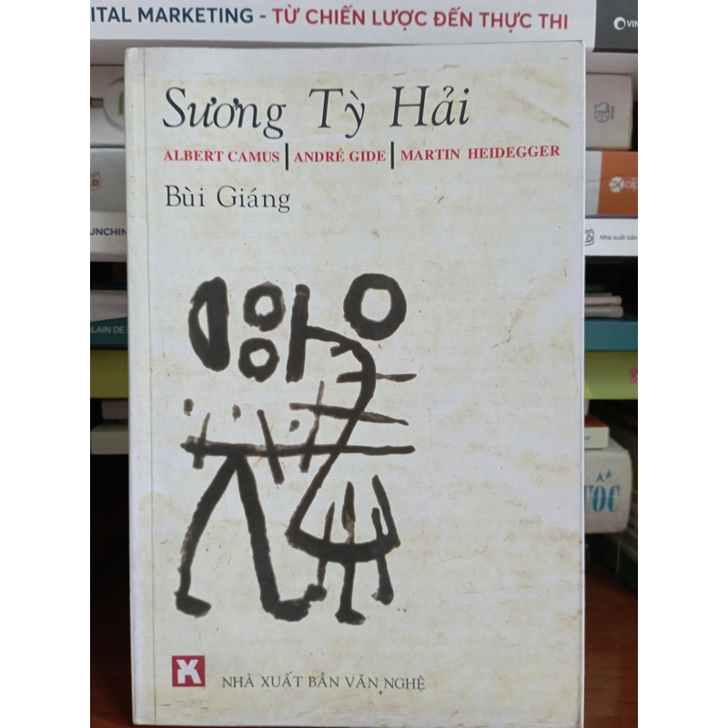 Sương tỳ hải 499090