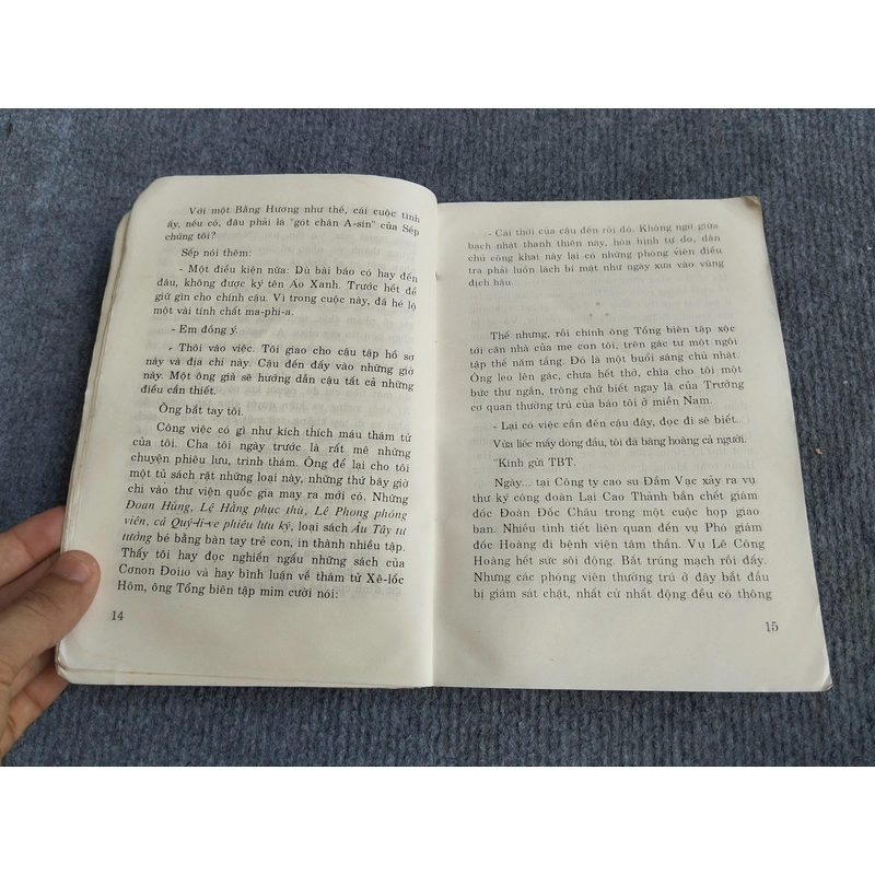 DẤN THÂN - XUÂN CANG 548200