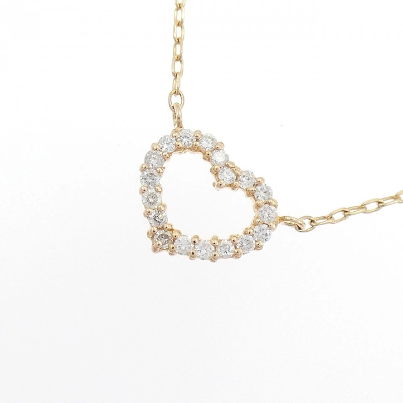 K18PG Dây chuyền hình trái tim kim cương 0.18CT - Hàng hiệu Chính hãng 858488