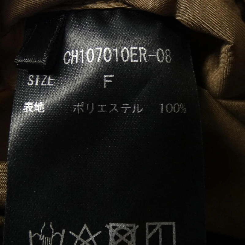 Kaos chaos CH107010ER-08 Áo khoác - Hàng hiệu Authentic 809240