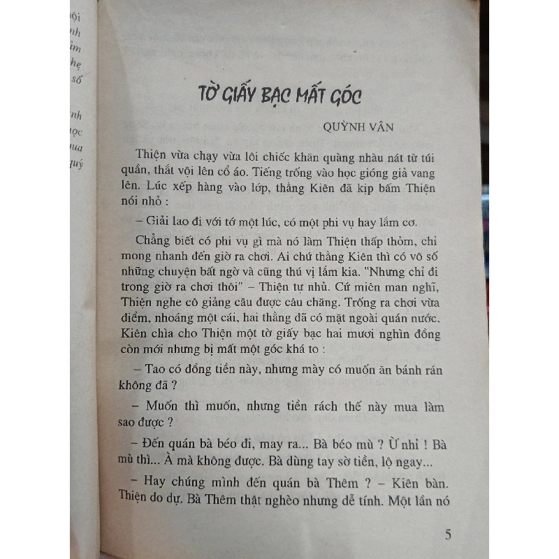 Những câu chuyện bổ ích và lí thú: Truyện đọc bổ trợ môn Đạo đức ở tiểu học 598466