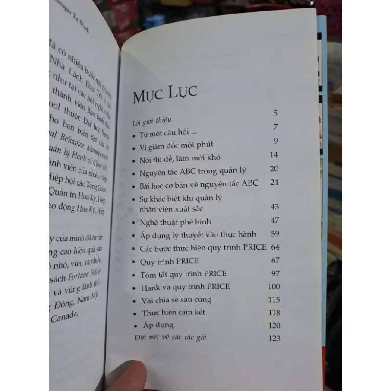 Vị giám đốc một phút bí quyết áp dụng để thành công - Blanchard - Lorber - 2007 mới 80% ố - KỸ NĂNG - HCM0111 629007