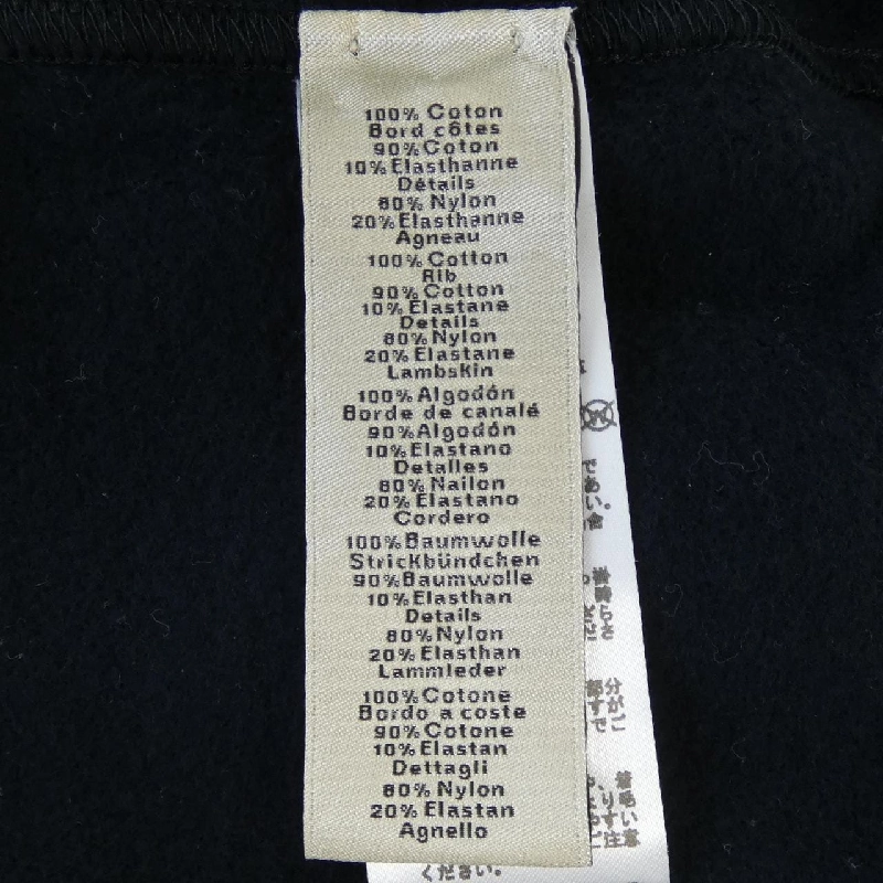 HERMES Sweat - Hàng hiệu Authentic 900362