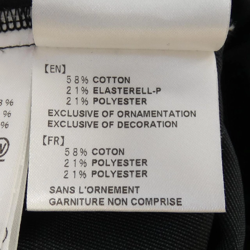 GOLDWIN GL74354 Quần - Hàng hiệu Chính hãng 888695