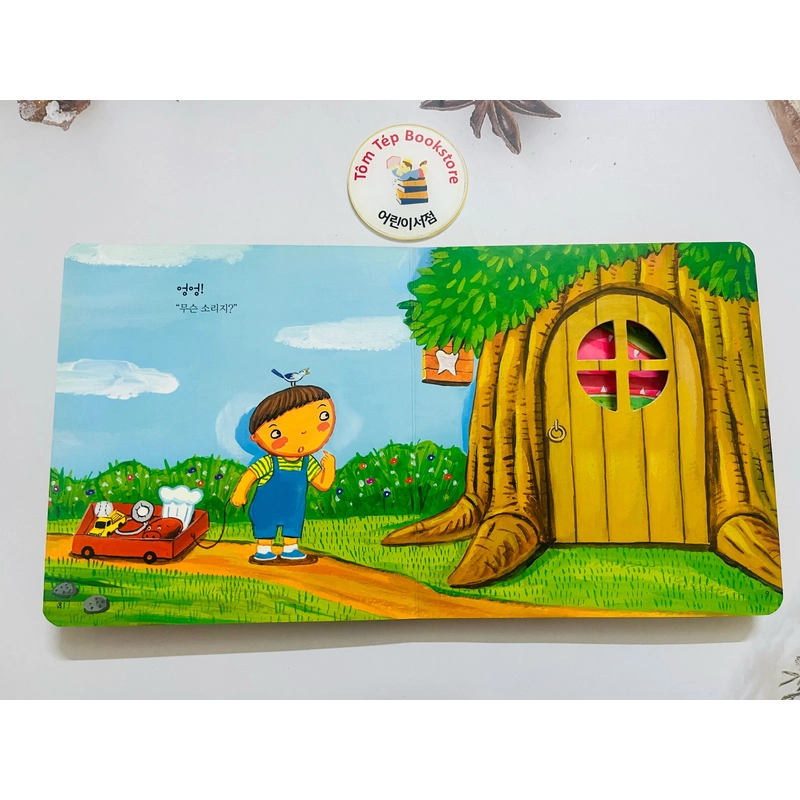 Boardbook tiếng Hàn cho bé từ 0T 470097