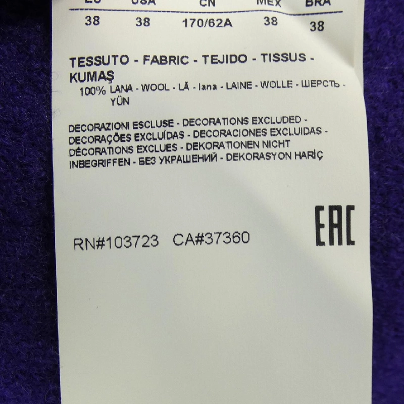 【Mã giảm giá】Emporio Armani EMPORIO ARMANI Váy 650623