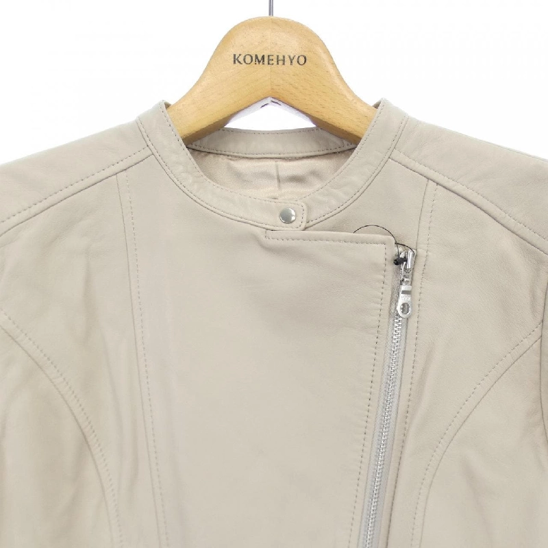 【Khuyến mãi】Áo khoác da COUP DE CHANCE 632709