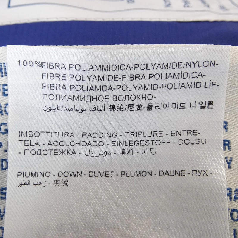 MONCLER GRENOBLE SAVE Áo gile - Hàng hiệu Authentic 892777