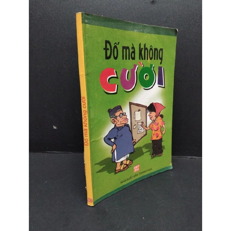 [Phiên Chợ Sách Cũ] Đố mà không cườiẩm viếtvào mục lục 2008 2303 426805