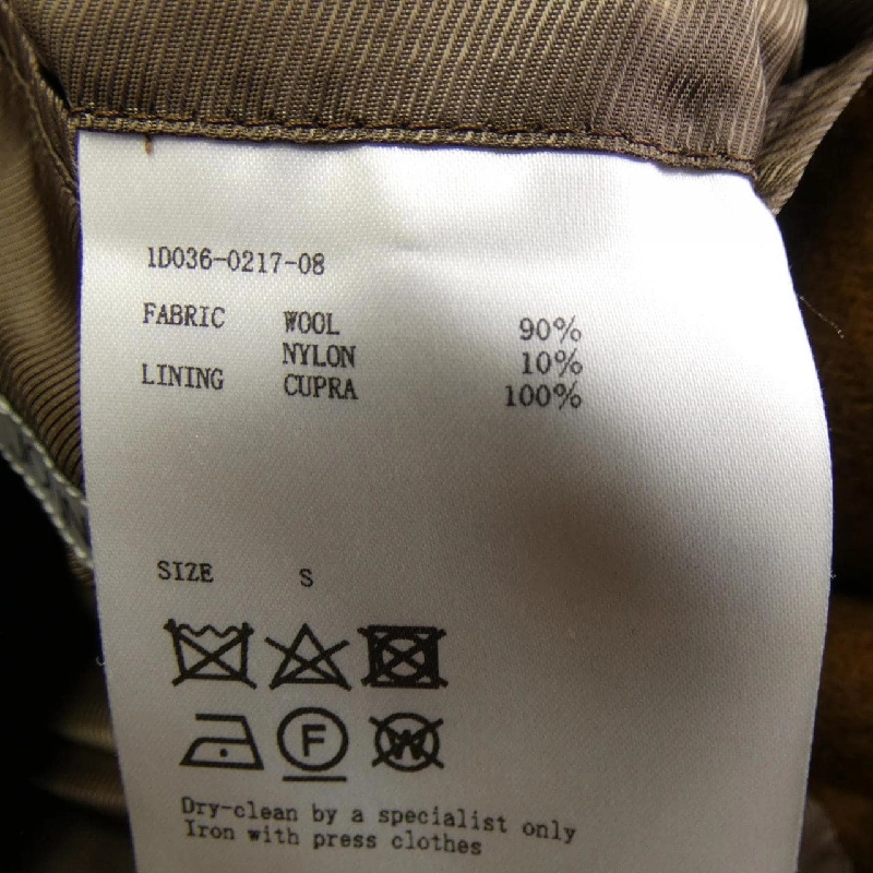 【Mã giảm giá】John Lawrence Sullivan JOHNLAWRENCESULLIVAN Áo khoác 635218