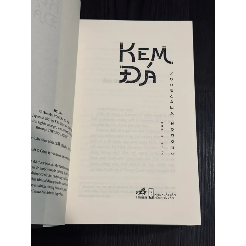 Trọn bộ 6 tập Yonezawa Honobu.  606588