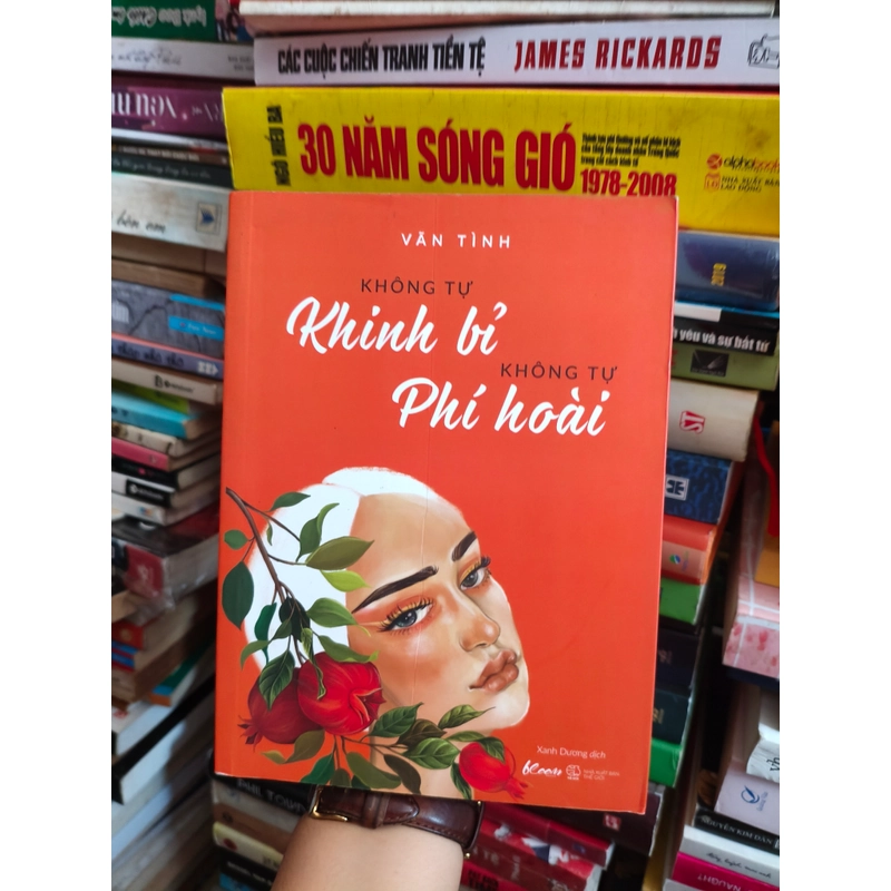 Không tự khinh bỉ không tự phí hoài 🌱 478054