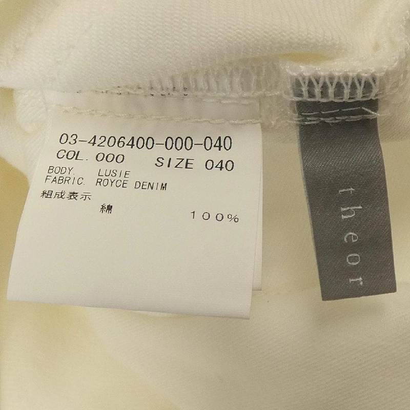 【Mã giảm giá】Theory luxe quần 651316