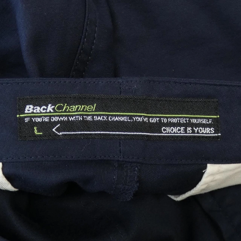 Quần BACK CHANNEL - Hàng hiệu Authentic 899990