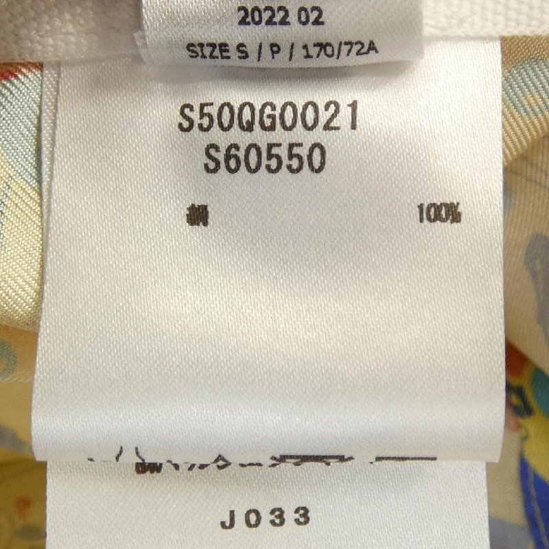 Maison Margiela S50QG0021 Quần short - Hàng hiệu Authentic 809763