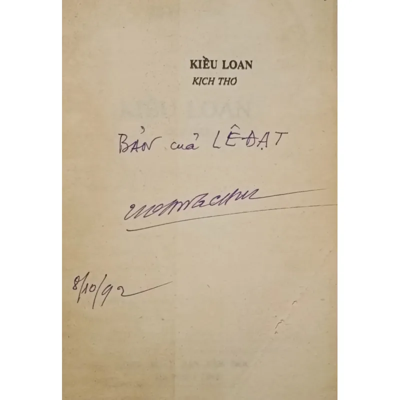 Kiều Loan (kịch thơ Hoàng Cầm) 934018