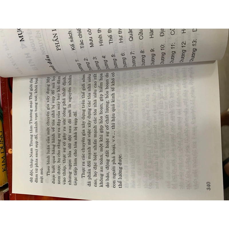 Binh Pháp tôn tử 380583